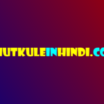 Adult Jokes In Hindi - दोस्तों की महफ़िल में इन चुटकुलों से जमायें रंग