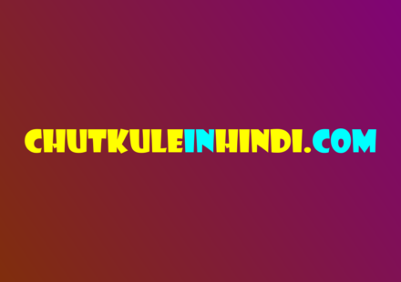Double Meaning Jokes In Hindi Funny Double Meaning Jokes