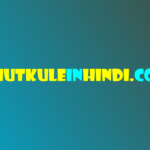 Funny Jokes In Hindi For Friends - खुद हंसे और दोस्तों को भी हंसाये