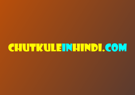 Nonveg Jokes In Hindi | Read Sexy Chutkule