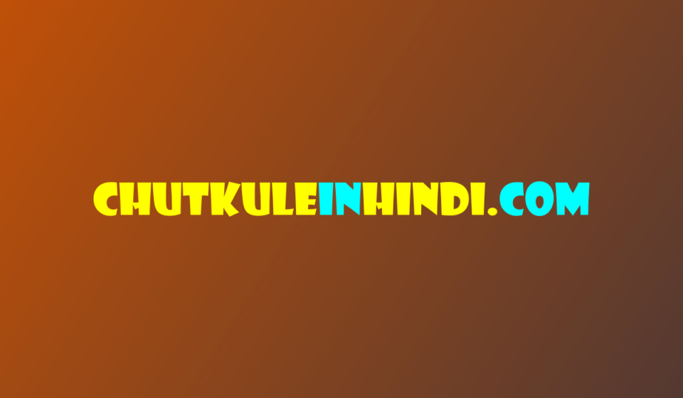 Nonveg Jokes In Hindi | Read Sexy Chutkule