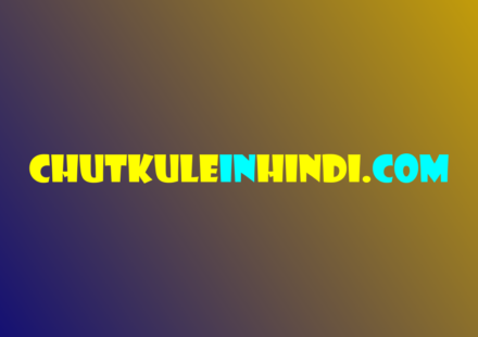Pati Patni Jokes In Hindi - पढ़ें लोटपोट पति पत्नी चुटकुले