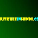 Saas Bahu Jokes In Hindi - पढ़िए हंसी से लोटपोट कर देने वाले सास-बहु के चुटकुले