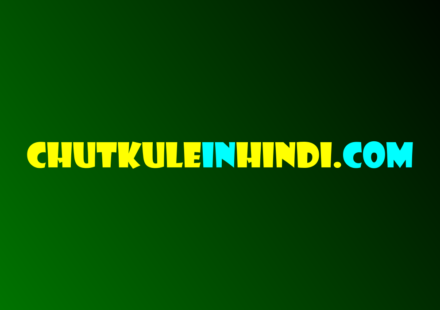 Saas Bahu Jokes In Hindi - पढ़िए हंसी से लोटपोट कर देने वाले सास-बहु के चुटकुले