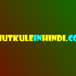 अकबर बीरबल के चुटकुले - Akbar Birbal Ke Chutkule