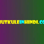 लोटपोट मजेदार चुटकुले - Short Chutkule In Hindi
