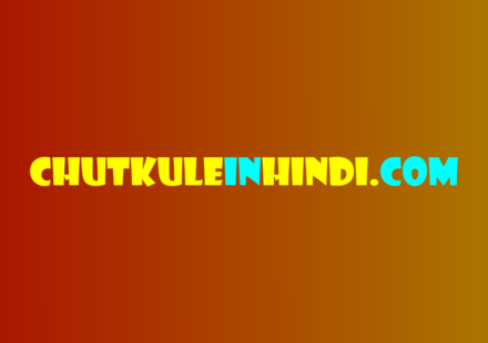 Whatsapp Very Funny Jokes In Hindi – Majedar Jokes